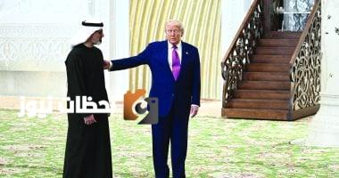 الرئيس الأمريكي دونالد ترامب يقوم بزيارة إلى جامع الشيخ زايد الكبير.. صور