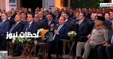 الرئيس السيسي: الدولة تواجه تحديات عديدة في توسيع الرقعة الزراعية
