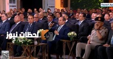 الرئيس السيسي: لماذا لا نقيم مصنعًا لإنتاج حليب الأطفال في مصر؟