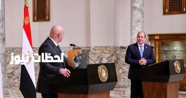 الرئيس السيسي: مصر تدعم لبنان بثبات وتؤكد على ضرورة انسحاب إسرائيل من أراضيها
