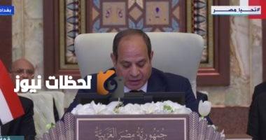 الرئيس السيسي: نخطط لتنظيم مؤتمر دولي للتعافي المبكر وإعادة إعمار غزة