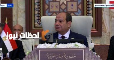 الرئيس السيسي يؤكد على أهمية الحفاظ على وحدة الدولة السورية واستغلال رفع العقوبات