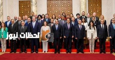 الرئيس السيسي يجتمع بوفد رجال الأعمال من الولايات المتحدة خلال المنتدى الاقتصادي بالقاهرة.. فيديو