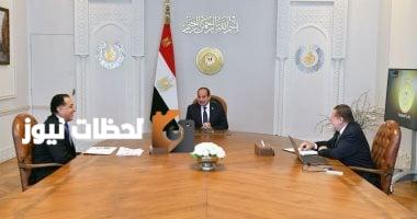 الرئيس السيسي يوجه بزيادة جذب الاستثمارات الأجنبية وتعزيز دور القطاع الخاص