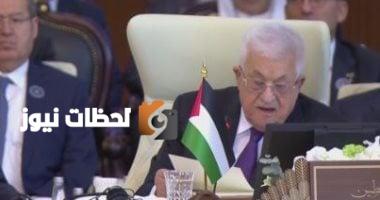 الرئيس الفلسطيني يدعو إلى مؤتمر دولي بالقاهرة لتمويل إعادة الإعمار
