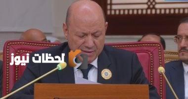 الرئيس اليمني يعرب عن شكره لمصر والرئيس السيسي على التسهيلات المقدمة لليمنيين