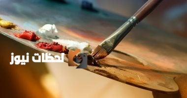 يوم الرسم.. 6 أبراج بتعبر عن مشاعرها برسم لوحات فنية مبهجة