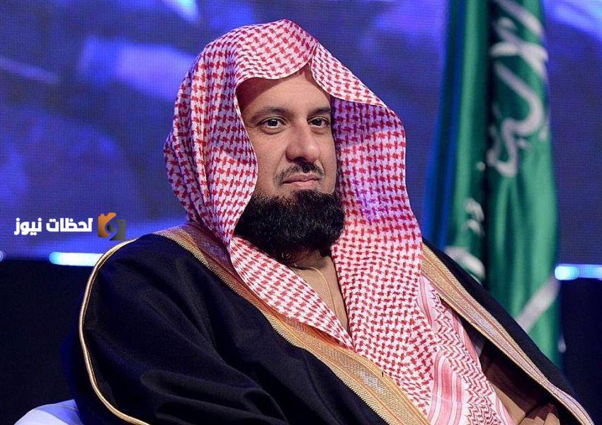 السديس يعلن جاهزية كاملة لخدمة ضيوف الرحمن لموسم الحج 1446هـ