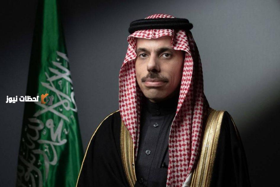 السعودية تؤكد دعمها لأمن واستقرار الهند وباكستان