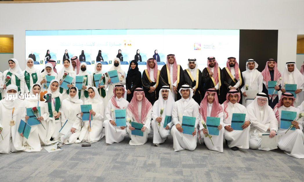 السعودية تتألق في آيسف 2025 بنجاحات علمية وتمثيل وطني مميز