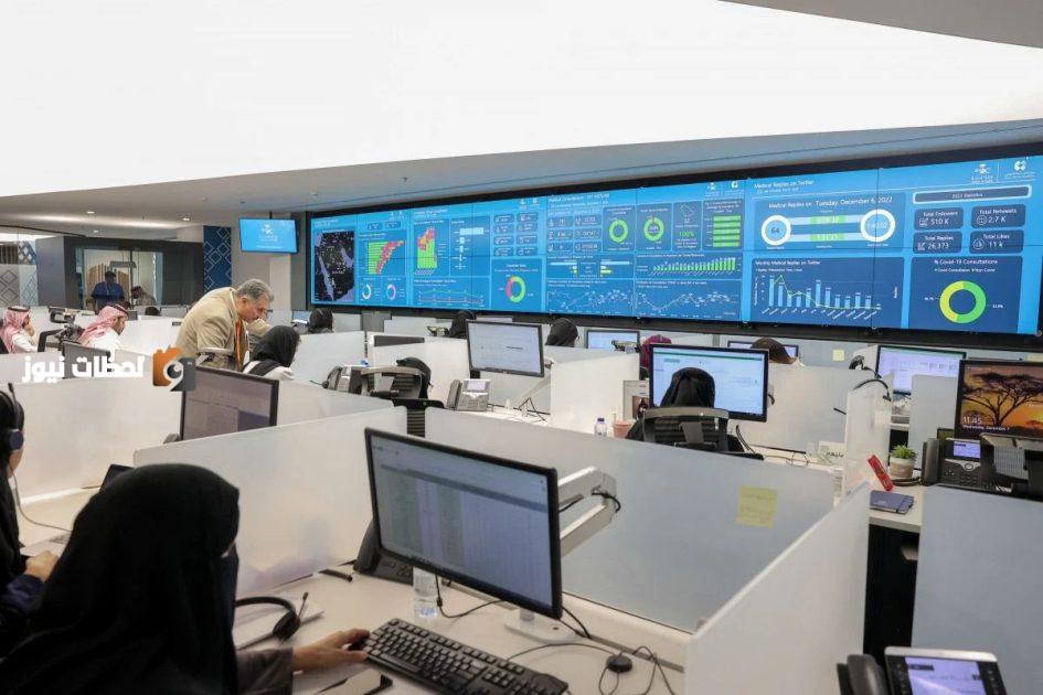 السعودية تتصدر الاقتصاد الرقمي والاتصالات بقيمة 495 مليار ريال