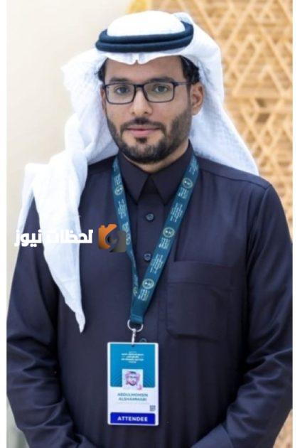 السعودية تتصدر العالم في نمو الشركات الناشئة بـ 236.8%