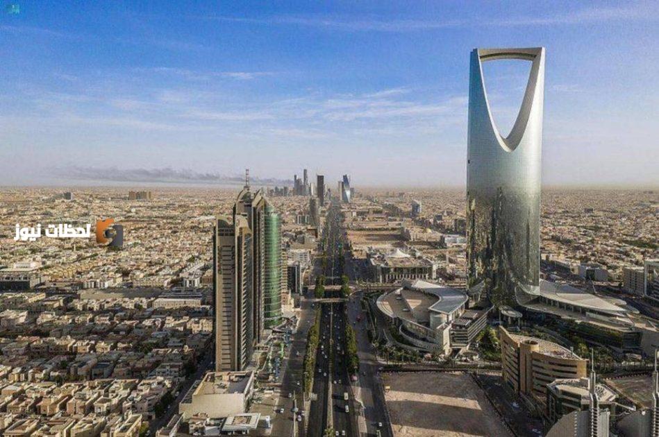 السعودية تحتضن الاجتماع السنوي لمجلس البحوث العالمي الـ13 بالرياض