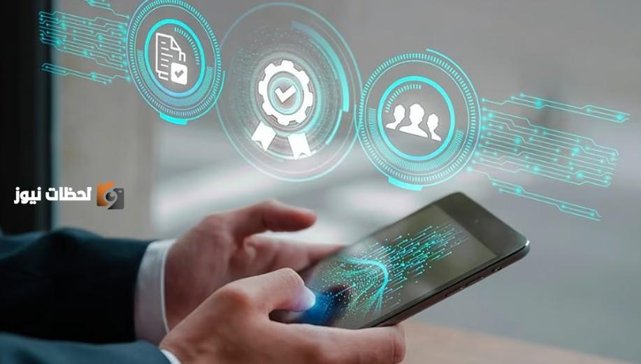 السعودية تحتفل باليوم العالمي للاتصالات وتستشرف مستقبل الاقتصاد الرقمي الذكي