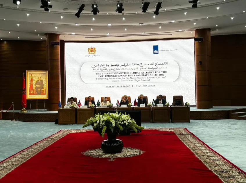 السعودية تحضر اجتماع التحالف الدولي لحل الدولتين في المغرب