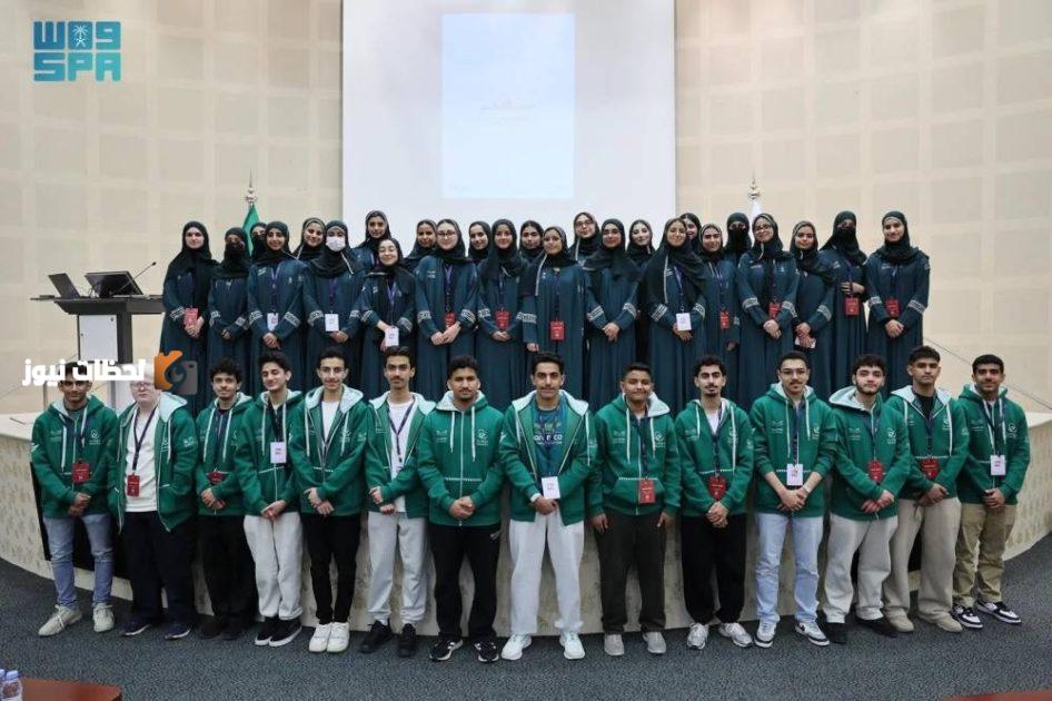 المنتخب السعودي للعلوم والهندسة. (واس)