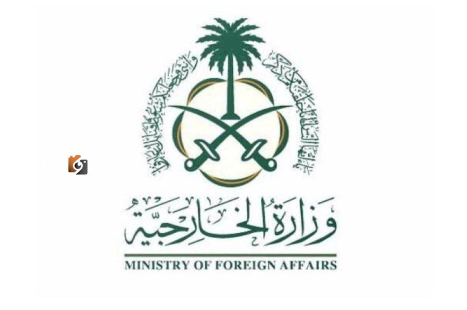 السعودية ترفض استمرار جرائم الإبادة الجماعية الإسرائيلية بشكل قاطع