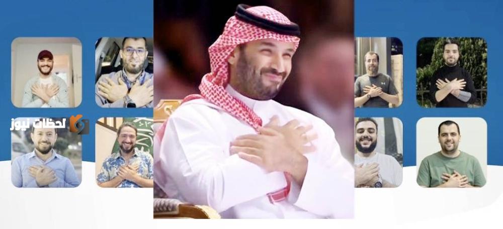 السعودية تسجل انتصاراً إنسانياً وسياسياً لصالح سورية من خلال مركز القرار العربي