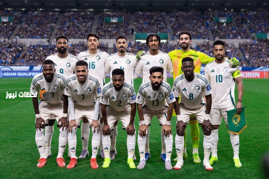 السعودية تطرح قائمة اللاعبين لبطولة الكونكاكاف دون لاعبي الهلال