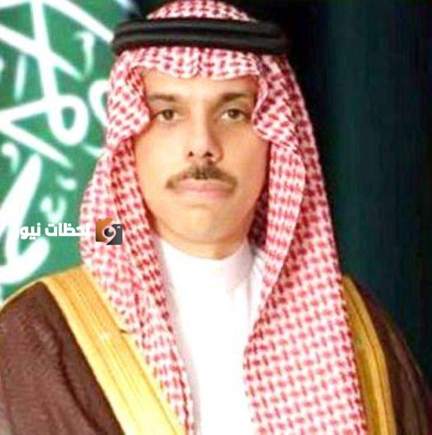 السعودية تعبر عن دعمها لوقف إطلاق النار بين الهند وباكستان