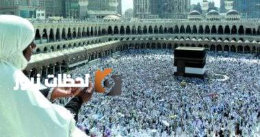 السعودية: فرض غرامة 100 ألف ريال على نقل زائري التأشيرات إلى مكة والمشاعر
