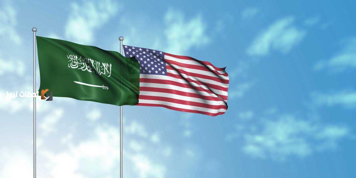 السعودية وامريكا جسور ممتدة للعلاقات الثقافية والاجتماعية بين البلدين