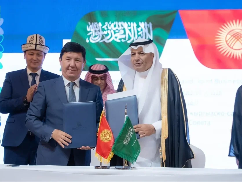 السعودية وقيرغيزستان تطلقان مجلس اعمال مشترك لتعزيز التعاون التجاري