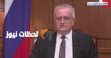 السفير الروسي بالقاهرة: 400 شركة روسية تعمل في مصر و1.5 مليون سائح زاروها في عام 2024