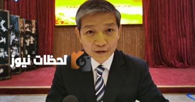 السفير الصيني بالقاهرة: حفر 680 بئراً لزراعة وتحويل 10,000 فدان إلى مناطق خضراء خصبة