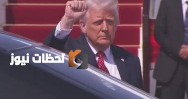 السفير القطري بواشنطن: زيارة ترامب تدعم الجهود المصرية القطرية لإنهاء الصراع في غزة