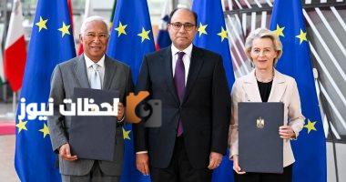 السفير المصري في بلجيكا يسلم أوراق اعتماده لرئيس المجلس الأوروبي ورئيسة المفوضية الأوروبية