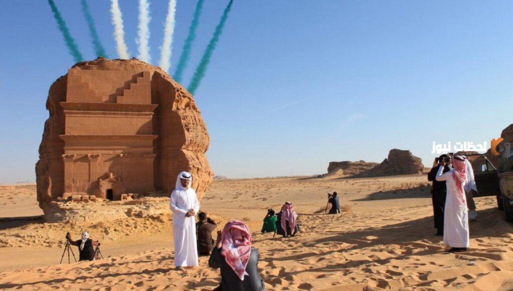 السياحة السعودية