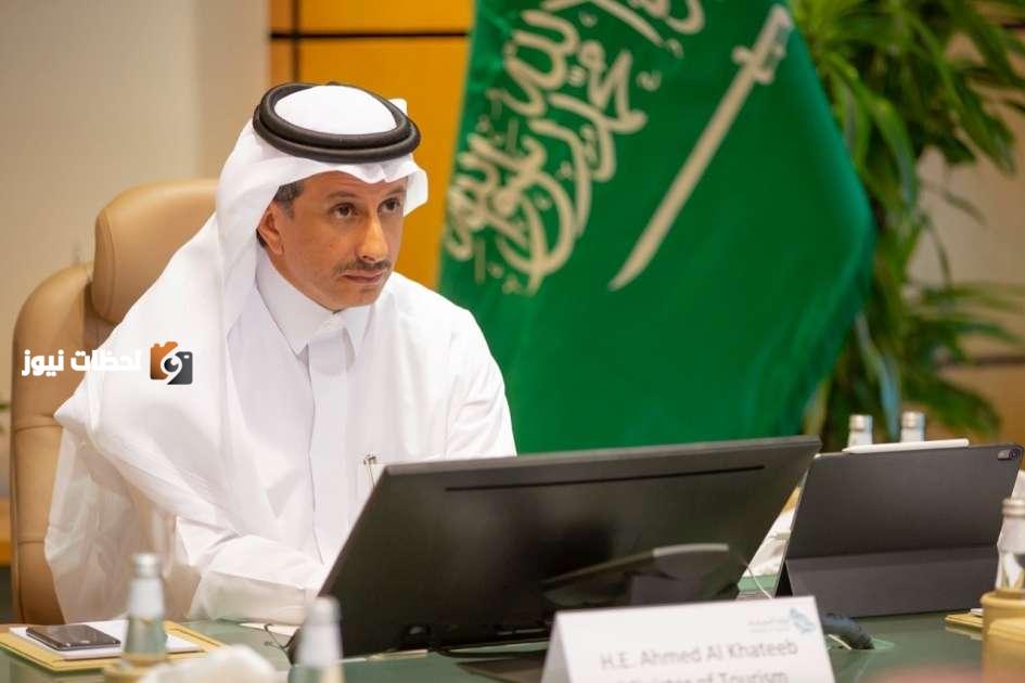 السياحة السعودية تتفوق على النفط وهدف 100 مليون سائح 2030
