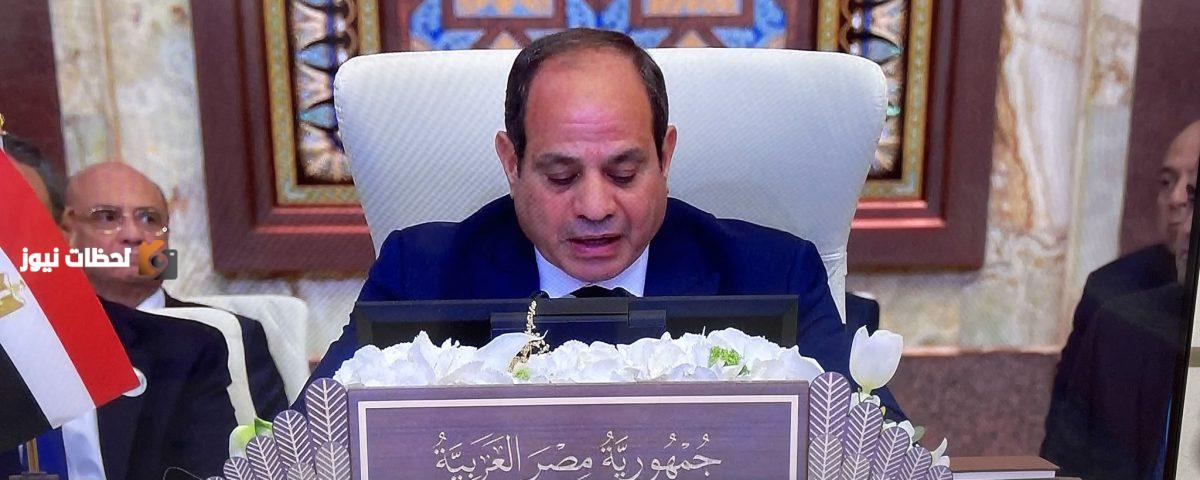 السيسي يعلن عن مؤتمر دولي لاحياء غزة وتحقيق السلام الدائم