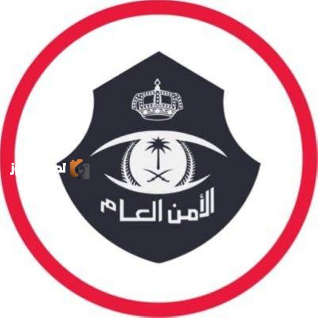 الشرطة تعتقل وافدًا وتشهّر به بسبب تحرشه بفتاة في الجوف