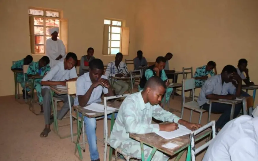 الشهادة السودانية