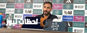الشهري يعلن انتصار فريقه: استراتيجيتنا كانت مفتاح السيطرة على الأهلي