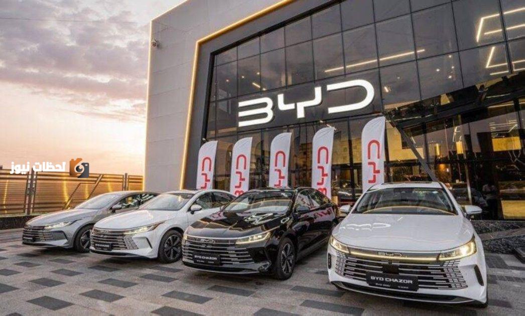 الصين تدعو لوقف حروب الأسعار في سوق السيارات وتعزيز التعاون الدولي