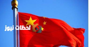 الصين تقلّص الرسوم الجمركية بنسبة 10% على المنتجات الأمريكية