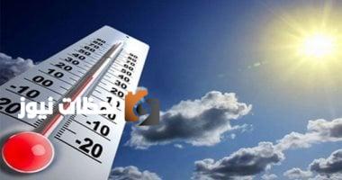 الطقس اليوم الأربعاء 21 مايو 2025: حار في النهار ومعتدل ليلاً، والعظمى في القاهرة 31 درجة