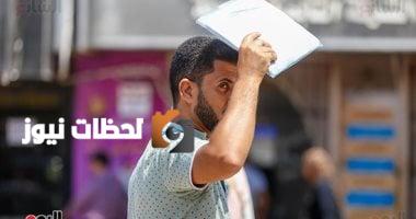 الطقس اليوم السبت 10 مايو 2025: استمرار الموجة الحارة على معظم المناطق
