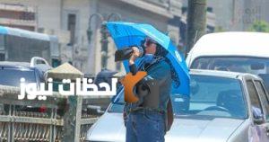 الطقس اليوم: تراجع في درجات الحرارة يصل إلى 8 درجات، ودرجة الحرارة العظمى في القاهرة تبلغ 32 درجة.