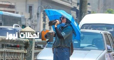 الطقس اليوم: تراجع في درجات الحرارة يصل إلى 8 درجات، ودرجة الحرارة العظمى في القاهرة تبلغ 32 درجة.