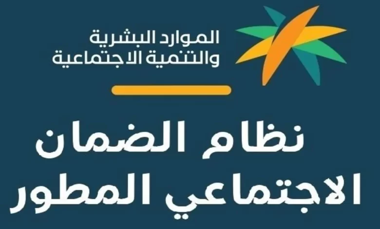 الطلب مؤهل والتابعين غير مشمولين
