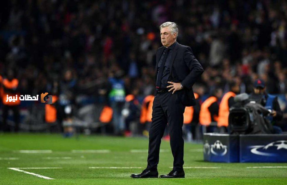 الظهور الرسمي لأنشيلوتي مع منتخب البرازيل يقترب