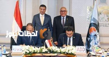 العربية للتصنيع والزراعة توقعان اتفاقية لمشاريع التصنيع الزراعي