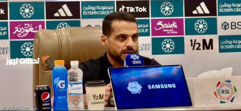 العطوي يؤكد تحقيق الأهداف وجوميز يتحدث عن تجاوز المرحلة الصعبة بعزم كبير