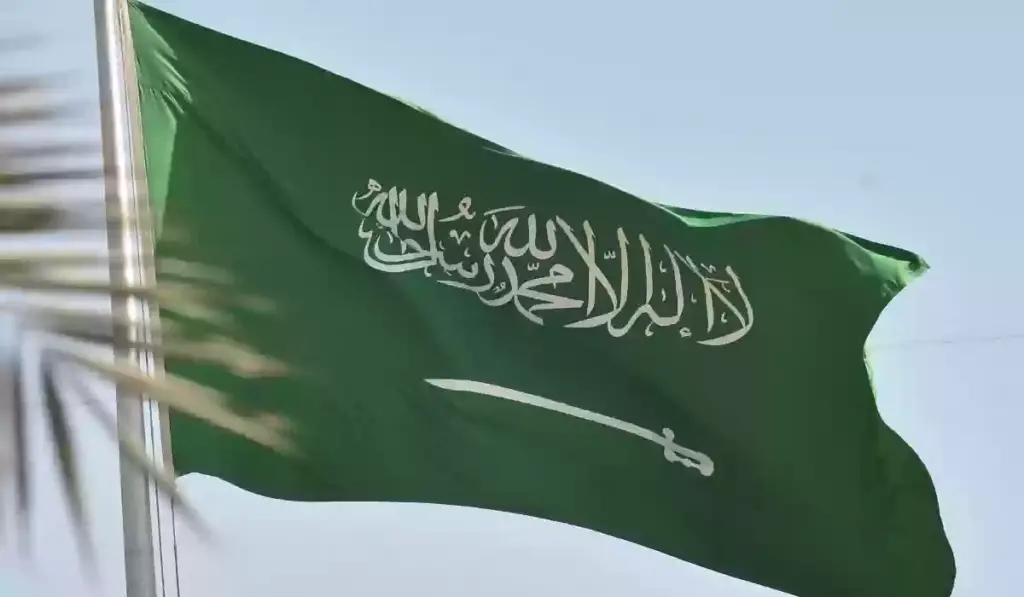 العفو الملكي والفئات المستفيدة