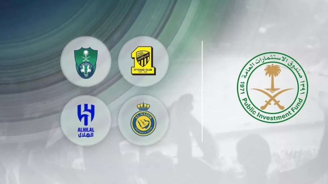 الفراج يكشف: