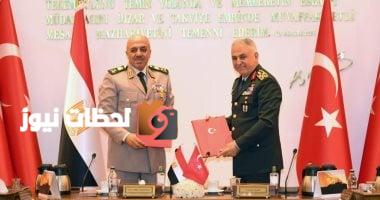 الفريق أحمد خليفة يعود إلى الوطن بعد انتهاء زيارته الرسمية لتركيا